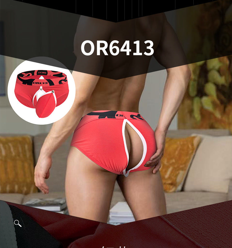 METOIN Men's Removable Pouch Underwear with Snake Print Waistband Daily Wear Breathable Comfortab... (OR6413)