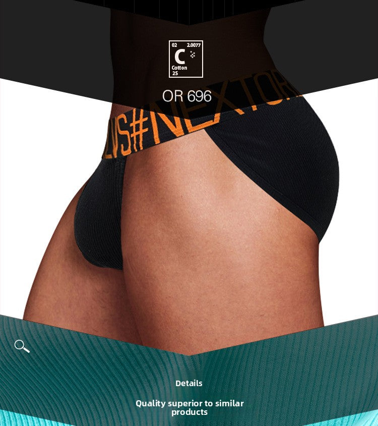 METOIN Men's Athletic High Cut Thong Underwear Breathable Stretchy Cotton Blend Low Rise Minimal (OR696)