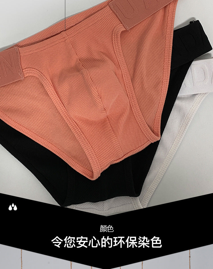 METOIN Men's Athletic Low Rise Micro Thong Underwear with Embossed Pattern High Cut Leg Design (AD761)