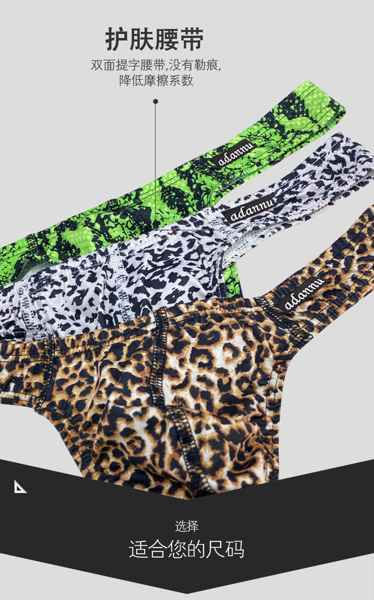 METOIN Men's Leopard Print Thong - Bold Low Rise Design (AD745)