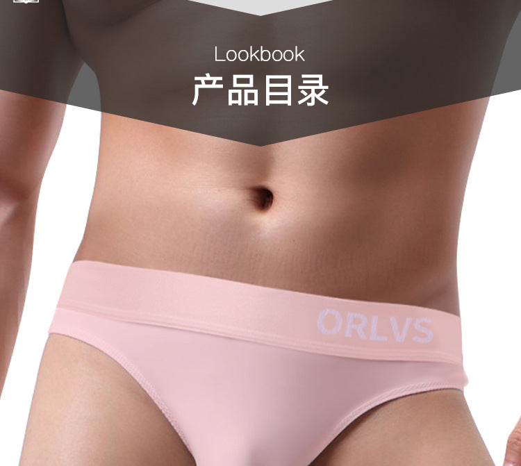 METOIN Men's Thong Underwear Low Rise Breathable Modal Fabric Athletic Lounge Wear Comfort (OR6206)