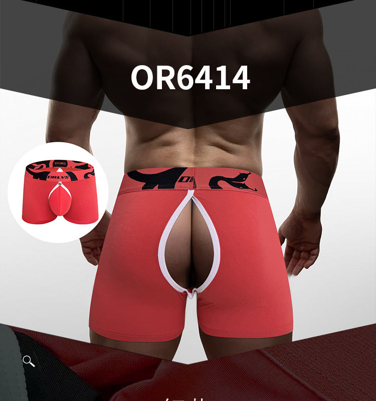 METOIN Men's Low Rise Removable Pouch Boxer Briefs Front Back Cut Out Design Breathable Stretch C... (OR6414)