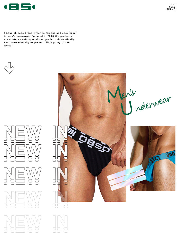 METOIN Men's Athletic High Waist High Leg Thong Briefs Ribbed Solid Color Breathable Cotton Blend Underwear