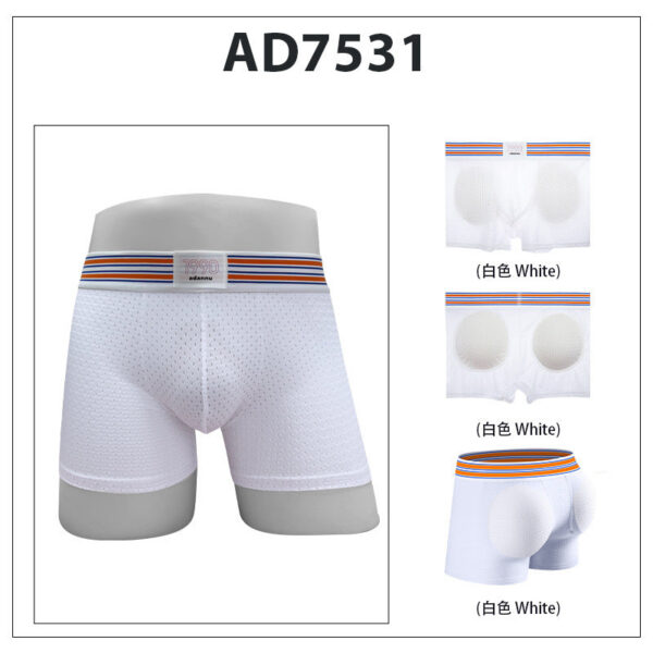 METOIN Men's Athletic Lift Up Butt Briefs with Ultra Breathable Mesh Design - Brief / Hipster New Arrivals product image
