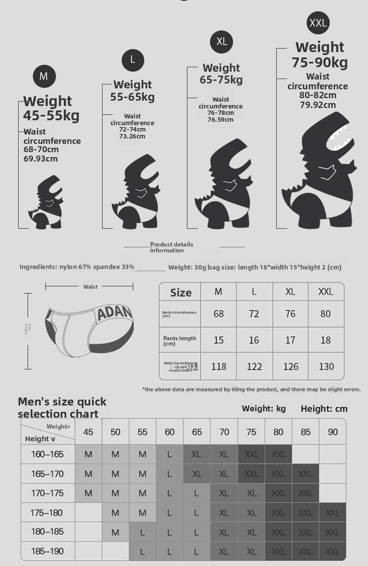 METOIN Men's Thong Underwear Ultra Thin Transparent Pouch No Waistband Butt Lifting Tanga Briefs ... (AD706)