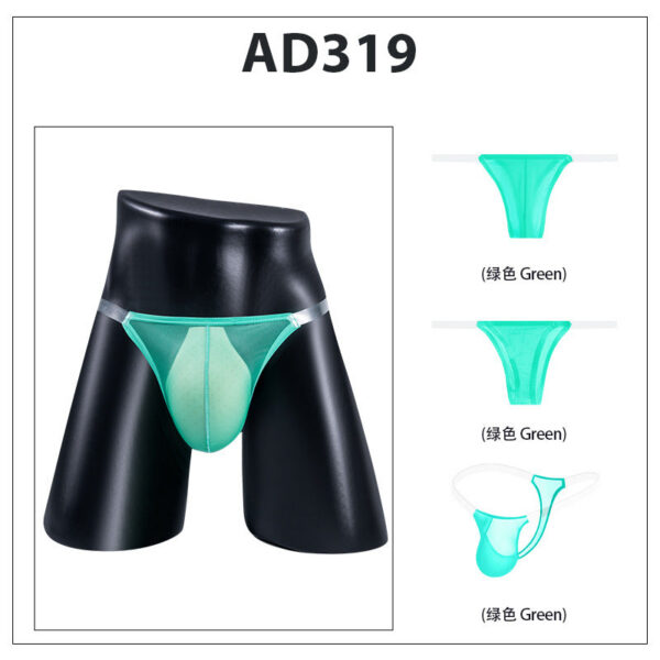 METOIN Low Waist Sheer Thong Underwear Transparent Athletic Lace Briefs with Pouch Design - New Arrivals Thong / G-string pro