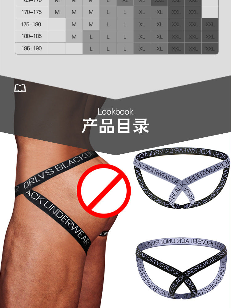 METOIN Men's Thong Underwear Athletic Low Rise Breathable Cotton Stretch Briefs (OR6261)