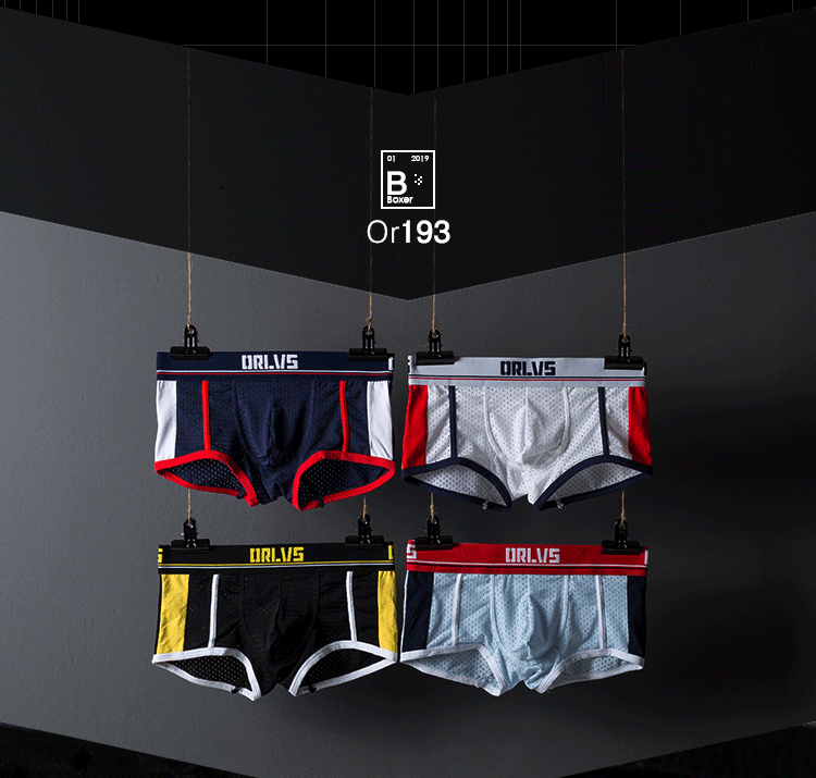 METOIN Men's Breathable Mesh Boxer Briefs with U-Shaped Pouch Support Comfort Fit Cotton Blend Underwear (OR193)