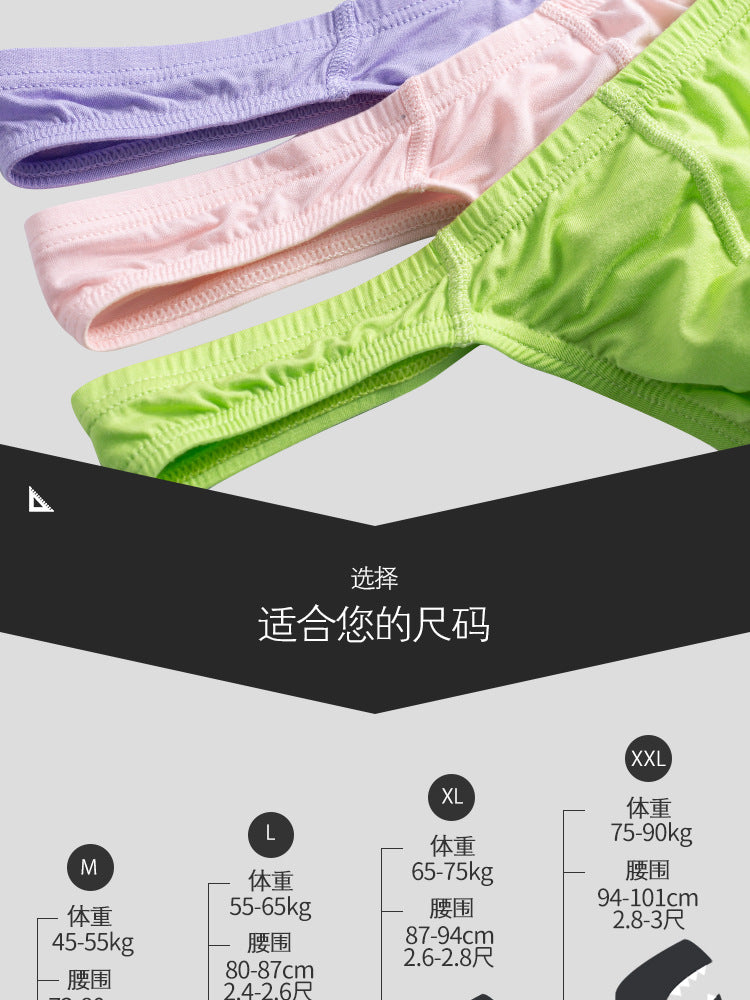 METOIN Men's Modal Low Rise Tanga Underwear Athletic Comfortable Breathable Solid Color Briefs (AD7207)