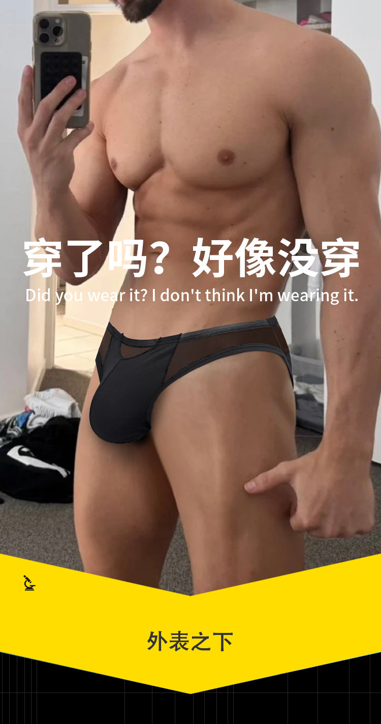 METOIN Men's Premium Seamless Tri-Section Triangle Underwear Breathable Soft Stretch Cotton Blend... (AD311)