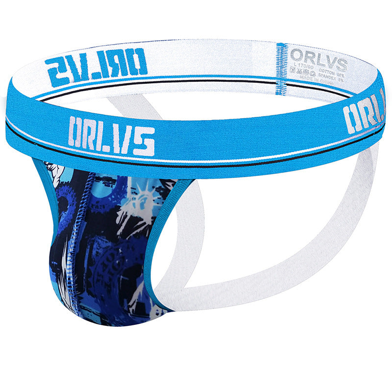 METOIN Men's Ice Silk Printed Thong - Breathable Multi-Color Low Rise (OR302)