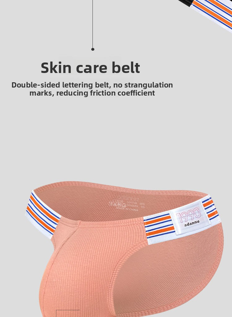 METOIN Men's Athletic Bull Horn High Cut Triangle Briefs Workout Fashionable (AD751)