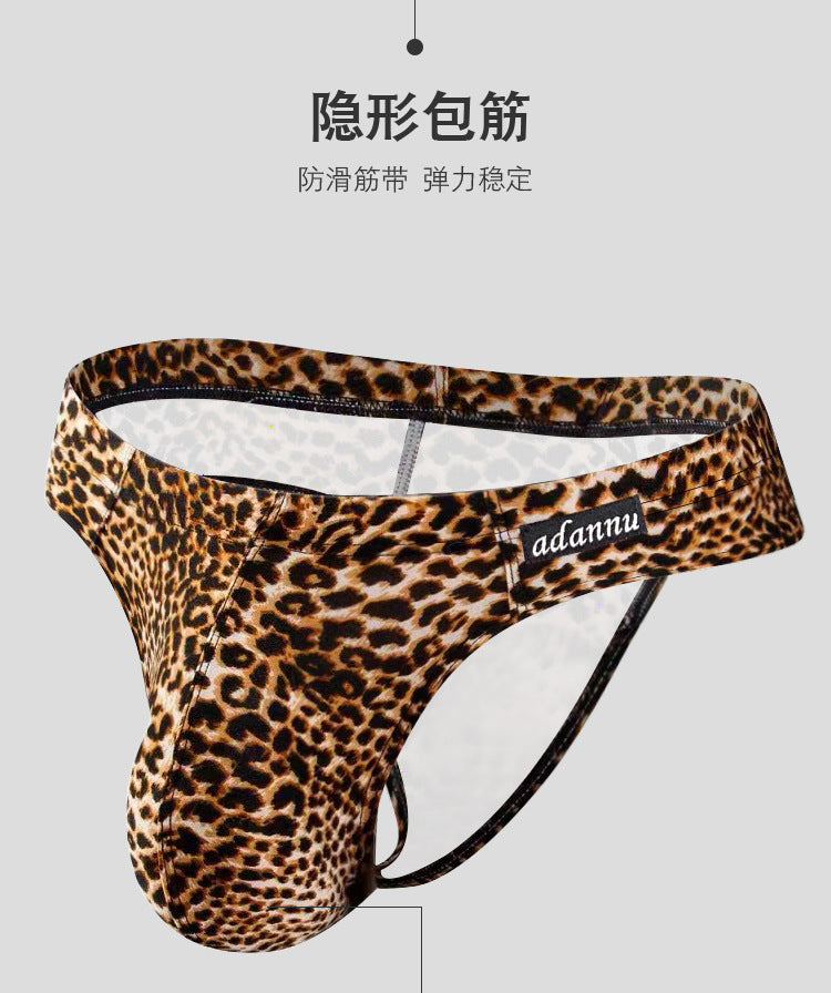 METOIN Men's Leopard Print Thong - Bold Low Rise Design (AD745)