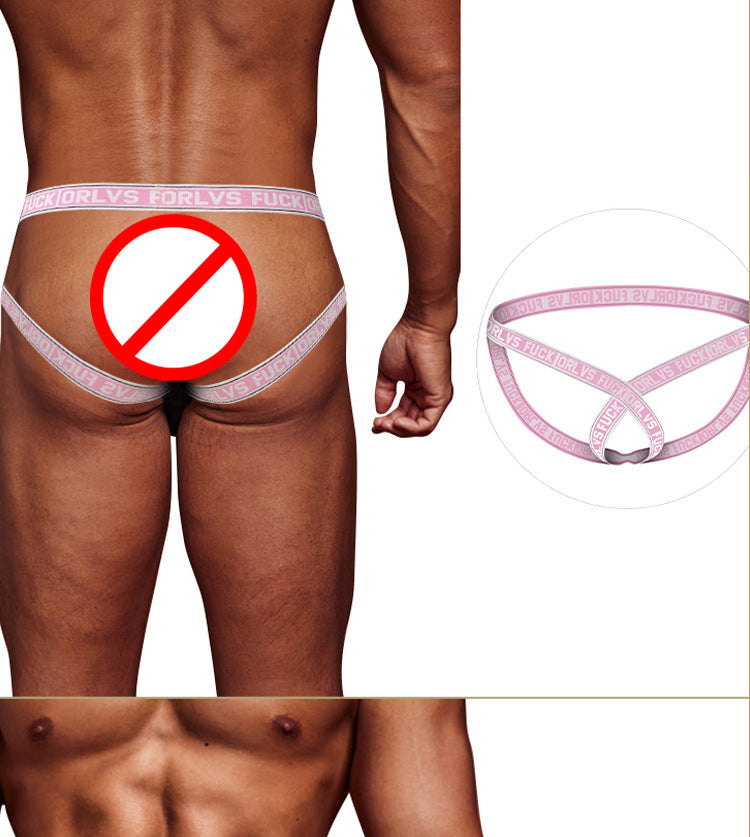 METOIN Men's Thong Underwear Athletic Low Rise Breathable Cotton Stretch Briefs