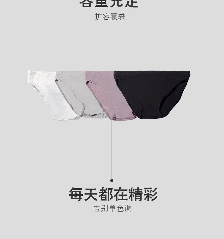 METOIN Men's Modal Triangle Briefs Pack of 3 - Low Rise Solid Color Sports Fit (AD315)
