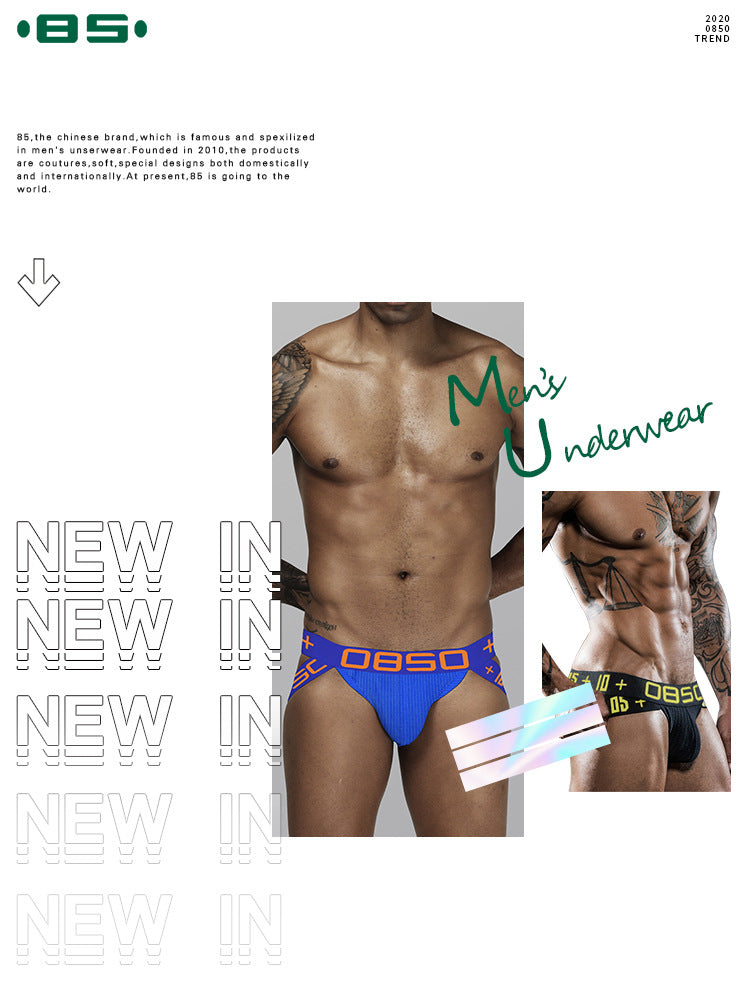 METOIN Men's Athletic Thong Underwear with U-Shaped Front Hollow Design Lift Butt Seamless Backless N... (BS3515)