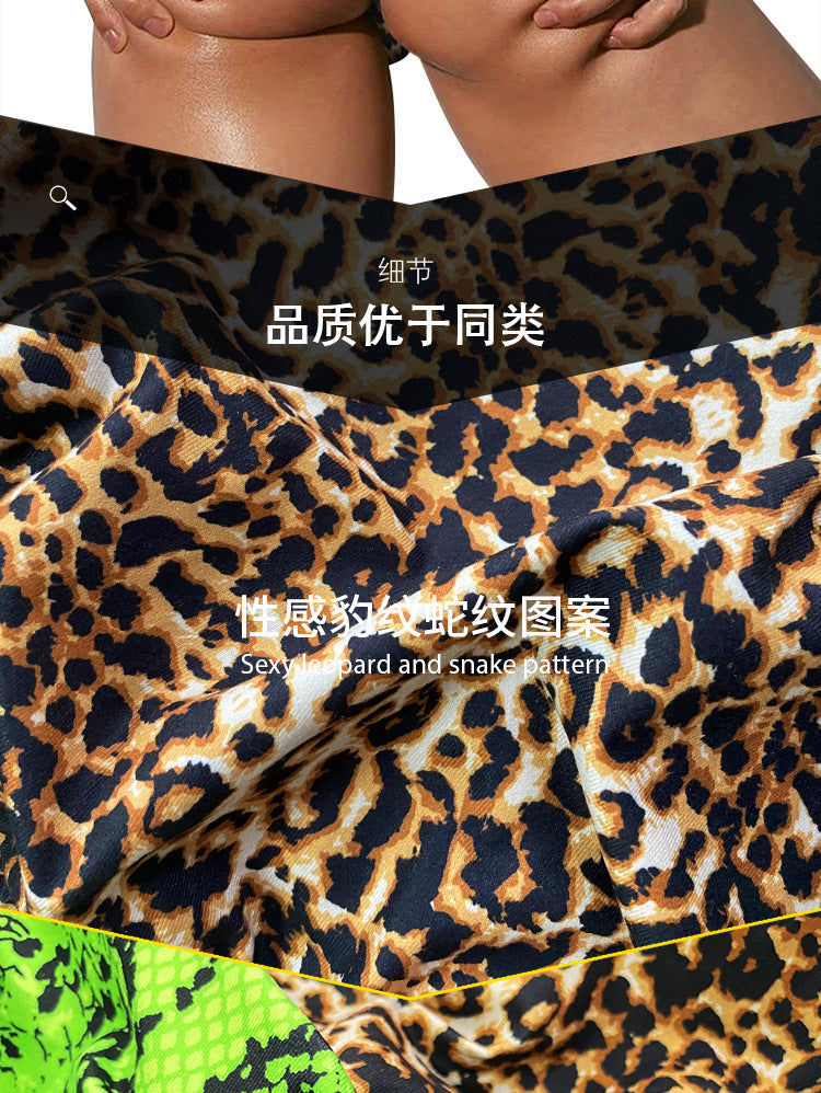 METOIN Men's Leopard Print Thong - Bold Low Rise Design (AD745)