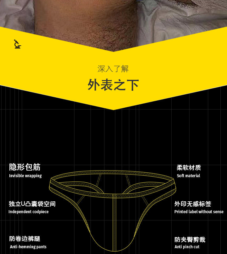 METOIN Men's Modal Low Rise Tanga Underwear Athletic Comfortable Breathable Solid Color Briefs (AD7207)