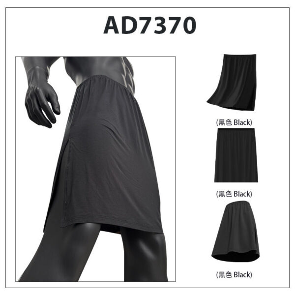 METOIN Men's Convertible Swim Trunks - High-Slit Design, Quick-Dry UV Protection - Brief / Hipster New Arrivals product image