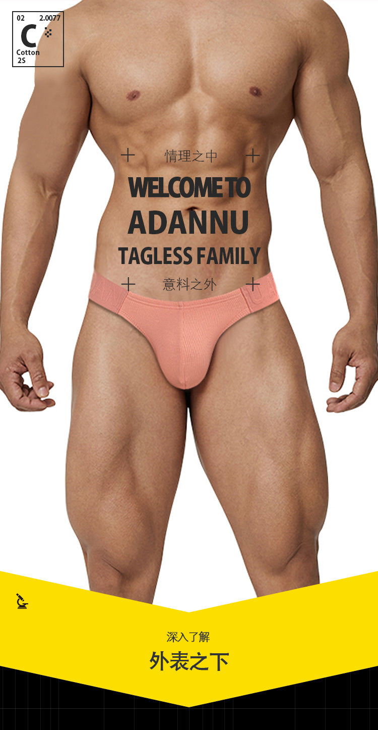 METOIN Men's Athletic Low Rise Micro Thong Underwear with Embossed Pattern High Cut Leg Design (AD761)
