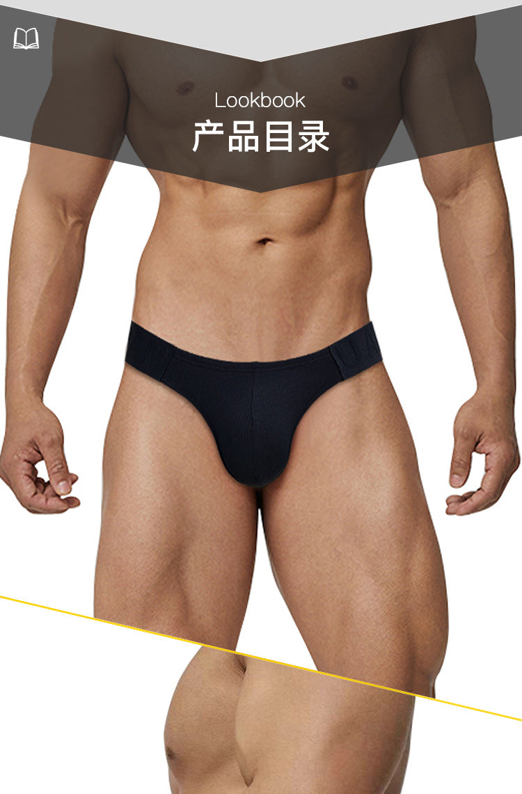 METOIN Men's Athletic Low Rise Micro Thong Underwear with Embossed Pattern High Cut Leg Design (AD761)