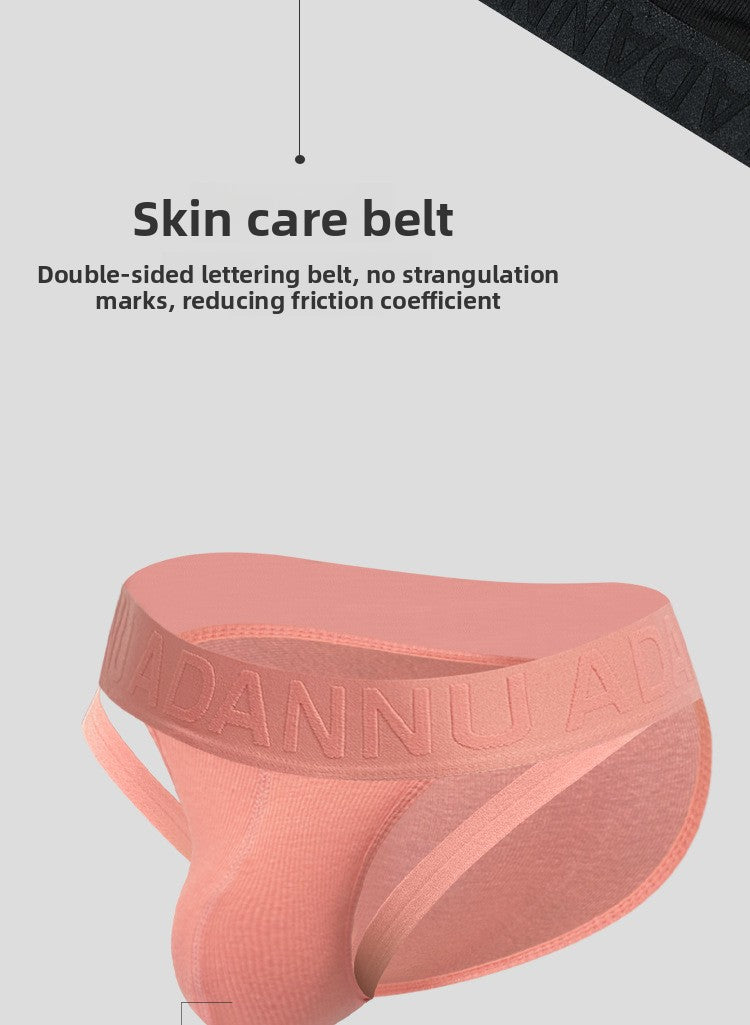 METOIN Men's Athletic Low Rise Micro Thong Underwear with Embossed Pattern High Cut Design Breathable Stretch Fabric