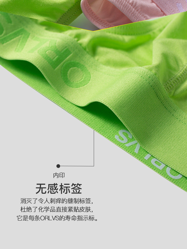 METOIN Men's Thong Underwear Low Rise Breathable Modal Fabric Athletic Lounge Wear Comfort (OR6206)