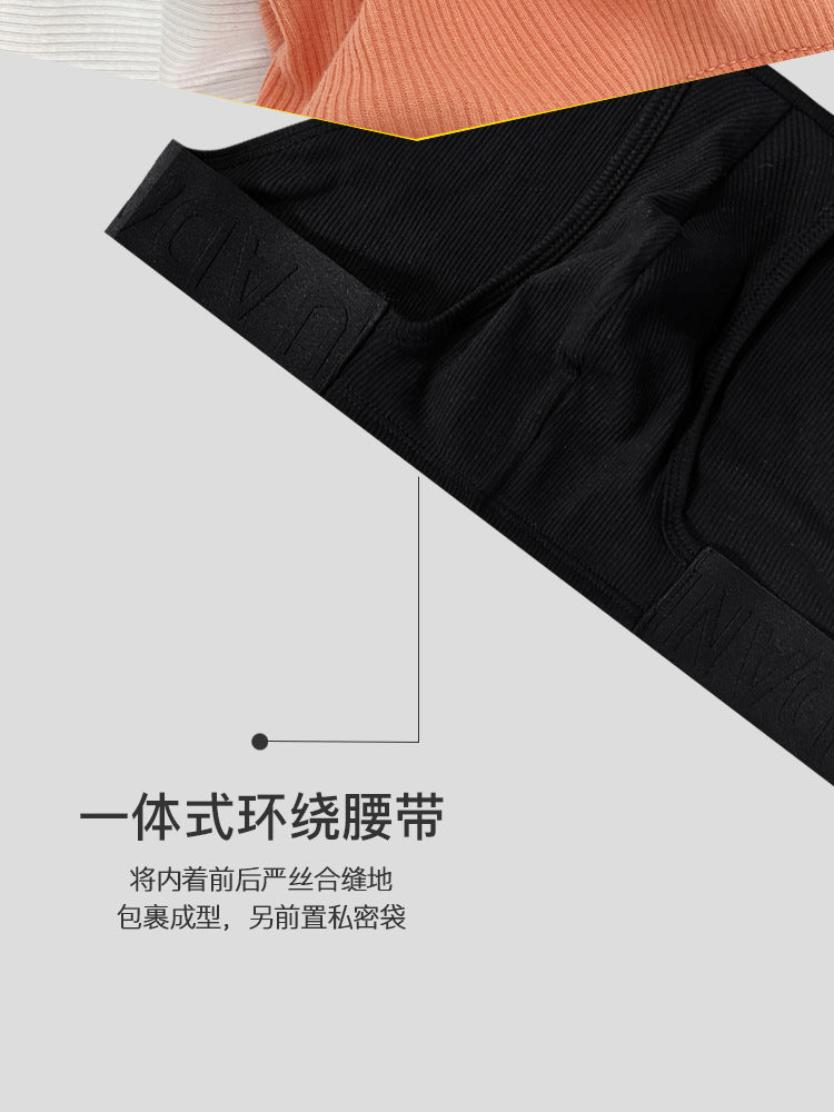 METOIN Men's Athletic Low Rise Micro Thong Underwear with Embossed Pattern High Cut Leg Design (AD761)