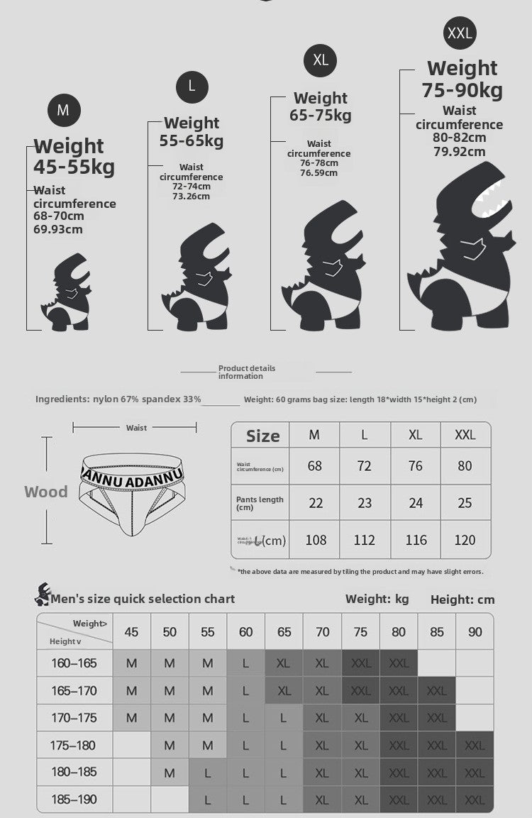METOIN Comfortable Seamless Low Waist Butt Lifting Sports Elastic Underwear Athletic Triangle Briefs (AD772)