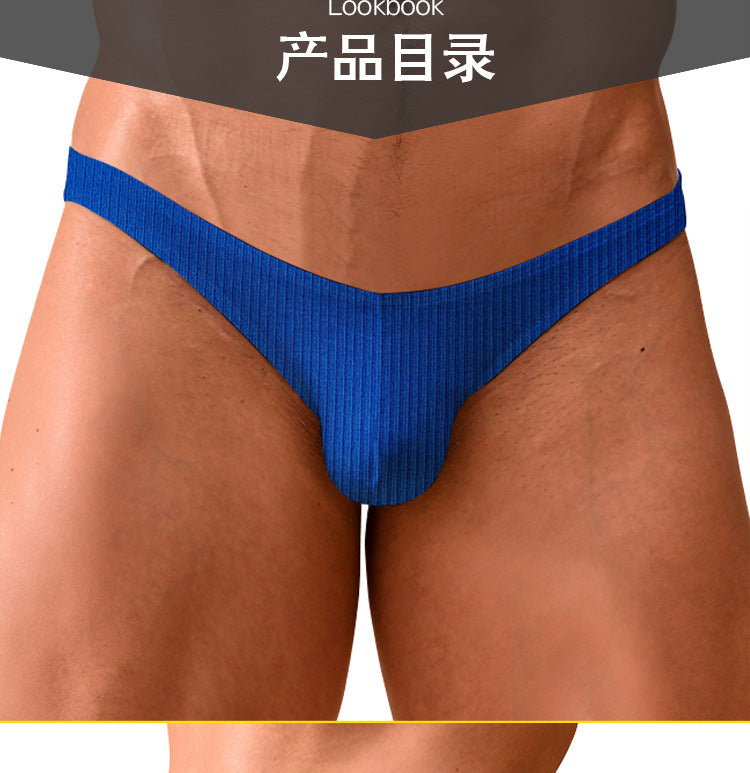 METOIN Men's Athletic Low Waist High Cut Bikini Briefs Breathable Cotton Blend Solid Color (AD7202)