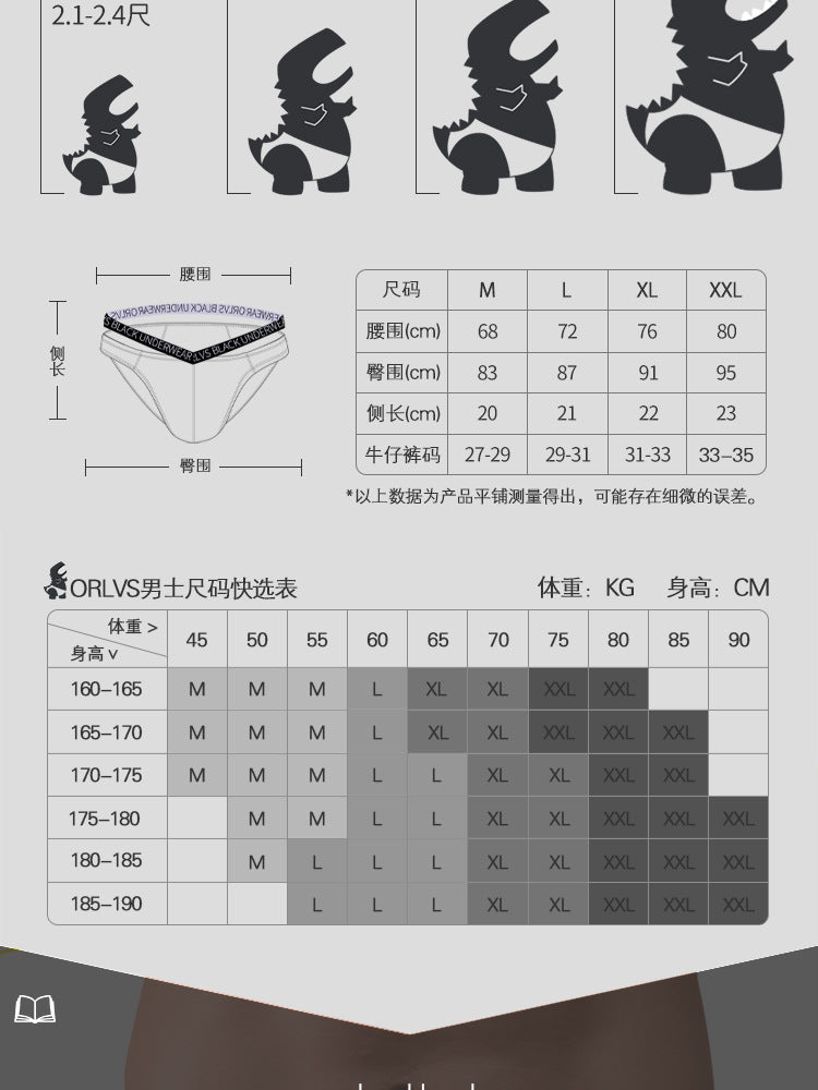 METOIN Men's Cotton Ribbed Briefs - Hollow Back Design, Breathable (OR6313A)