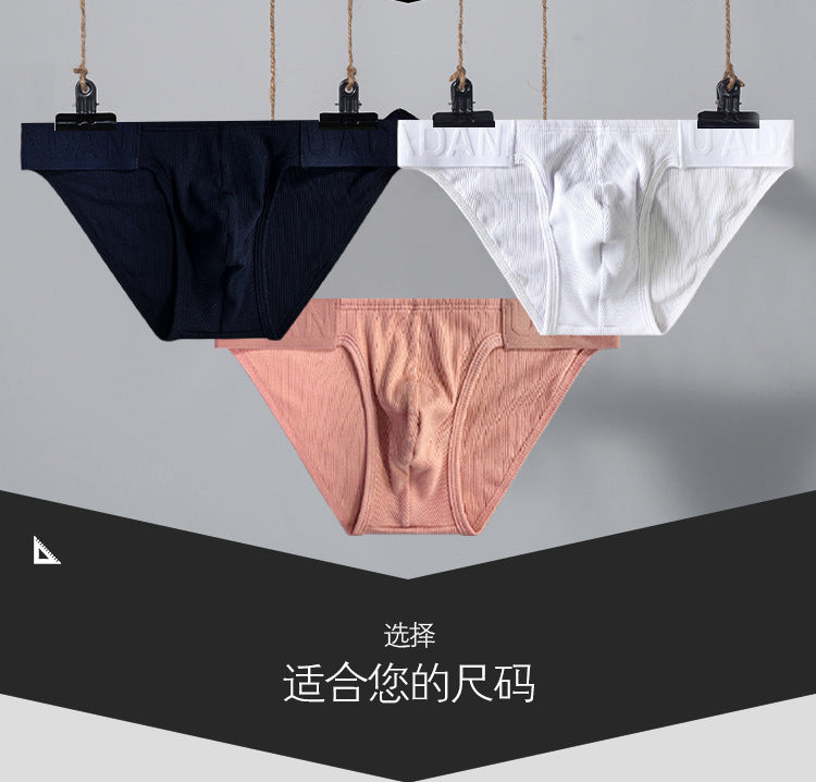 METOIN Men's Athletic Low Rise Micro Thong Underwear with Embossed Pattern High Cut Leg Design (AD761)