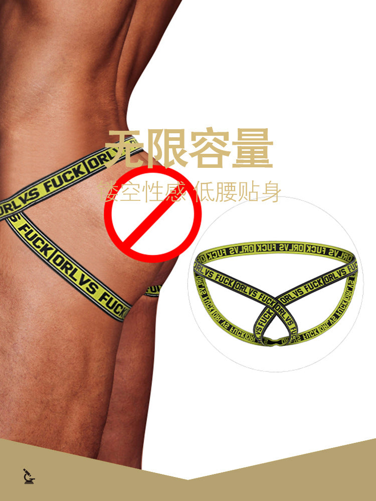METOIN Men's Thong Underwear Athletic Low Rise Breathable Cotton Stretch Briefs