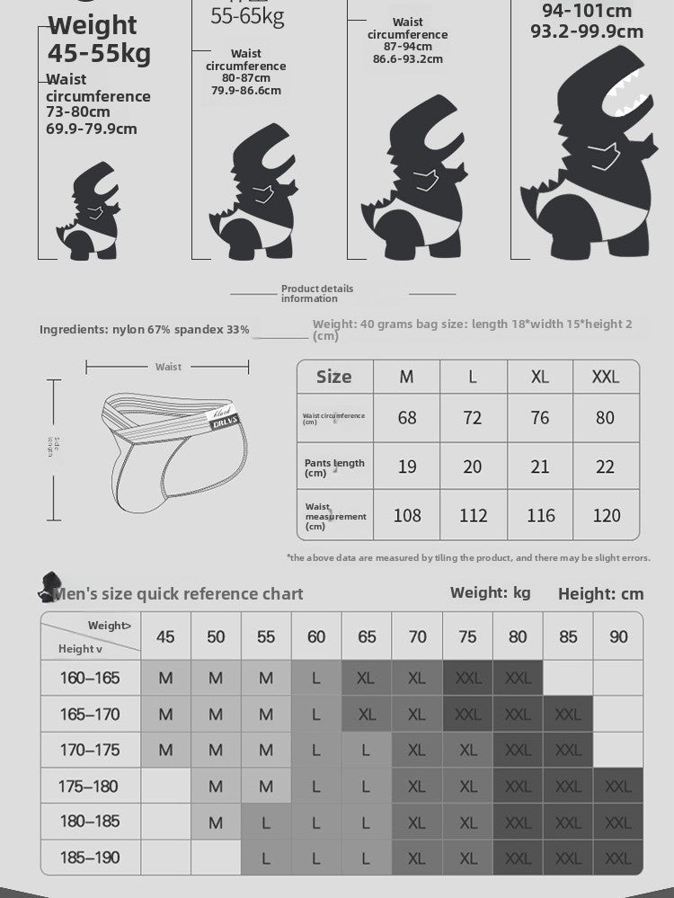 METOIN Men's High Waist Low Rise Breathable Cotton Stretch Athletic Triangle Underwear Boxer Briefs (OR6244)