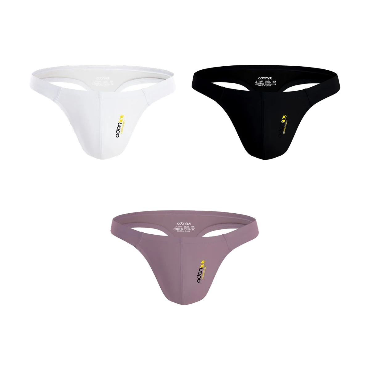 ADANNU Modal Bikini Brief — 3-Pack — 3-pack