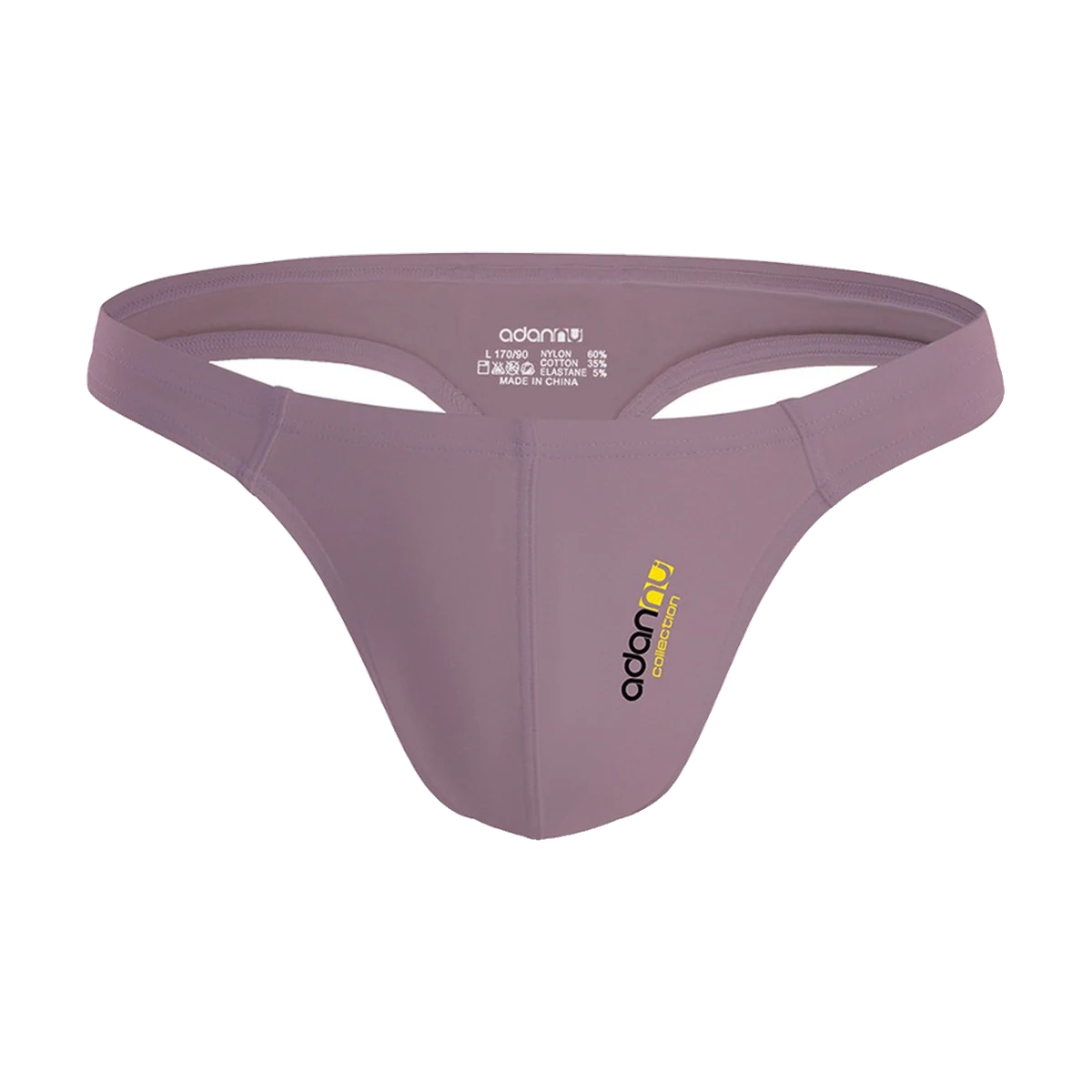 ADANNU Modal Bikini Brief — 3-Pack — Pink